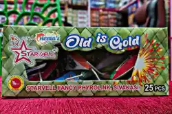 Old is Gold