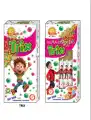 Trix
