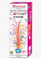 Colour Cone - (Vanitha's)