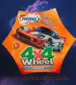 Lotus Wheel